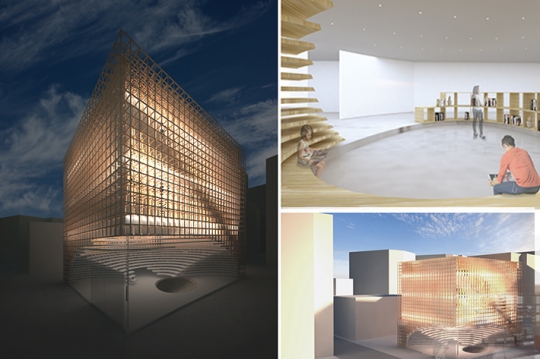 Wyniki konkursu World Architecture Design Awards 2019 / zdjęcie nr: 21 Wyniki konkursu World Architecture Design Awards 2019 / zdjęcie nr: 21
