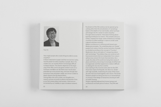 Polscy architekci w publikacji Laka Perspectives / zdjęcie nr: 19 Polscy architekci w publikacji Laka Perspectives / zdjęcie nr: 19