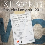 Projekt łazienki 2011