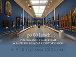 Pożegnanie z galeriami w Muzeum Książąt Czartoryskich