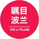 Eye on Poland