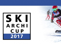 Narciarstwie Alpejskim i Snowboardzie – Ski Archi Cup 2017