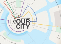 Międzynarodowy konkurs dla studentów - URBAN SOS: hOUR City