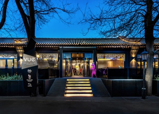 Vue Hotel w Chinach - Ministry of Design