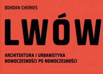 Wykład prof. Bohdana Cherkesa - Lwów