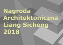 Nagroda Architektoniczna Liang Sicheng 2018