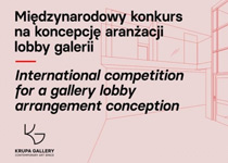 Konkurs na aranżację lobby galerii