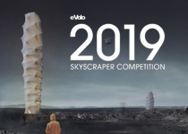 Międzynarodowy konkurs eVolo Skyscraper Competition 2019