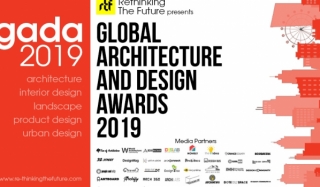 Międzynarodowy konkurs Global Architecture & Design Awards 2019 - GADA 2019