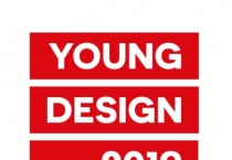 KONKURS YOUNG DESIGN 2019