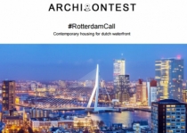 Międzynarodowy konkurs #ROTTERDAMCALL