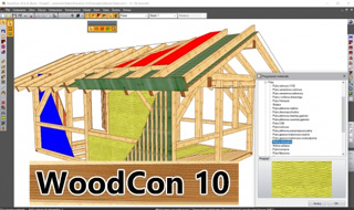 WoodCon 10 w sprzedaży