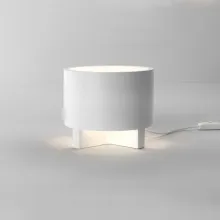 lampy stołowe