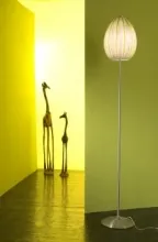 lampy stojące